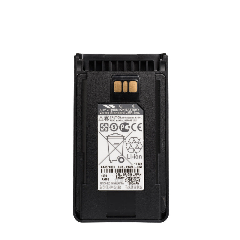 Motorola-AAJ67X001-1380mAh-Battery