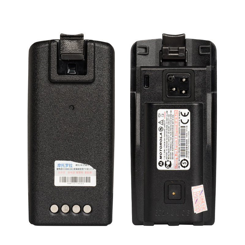 Motorola-BT000152A01-7.92Wh-Battery