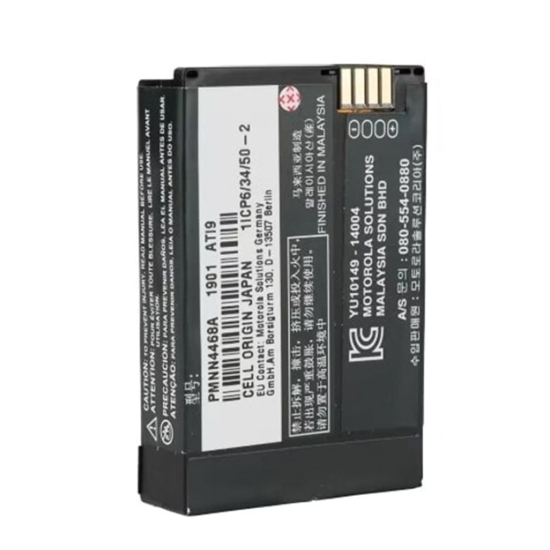 Motorola-HKNN4013A-3.7V-1800mAh-Radio-Battery