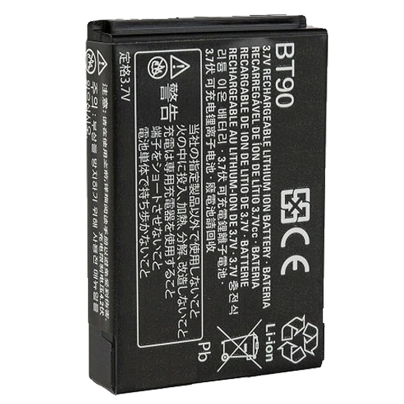 Motorola-HKNN4013A-3.7V-1800mAh-Radio-Battery