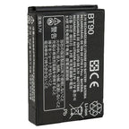 Motorola-HKNN4013A-3.7V-1800mAh-Radio-Battery