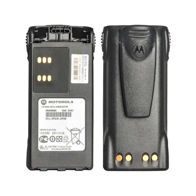 Motorola-HNN9008A-1500mAh-Battery