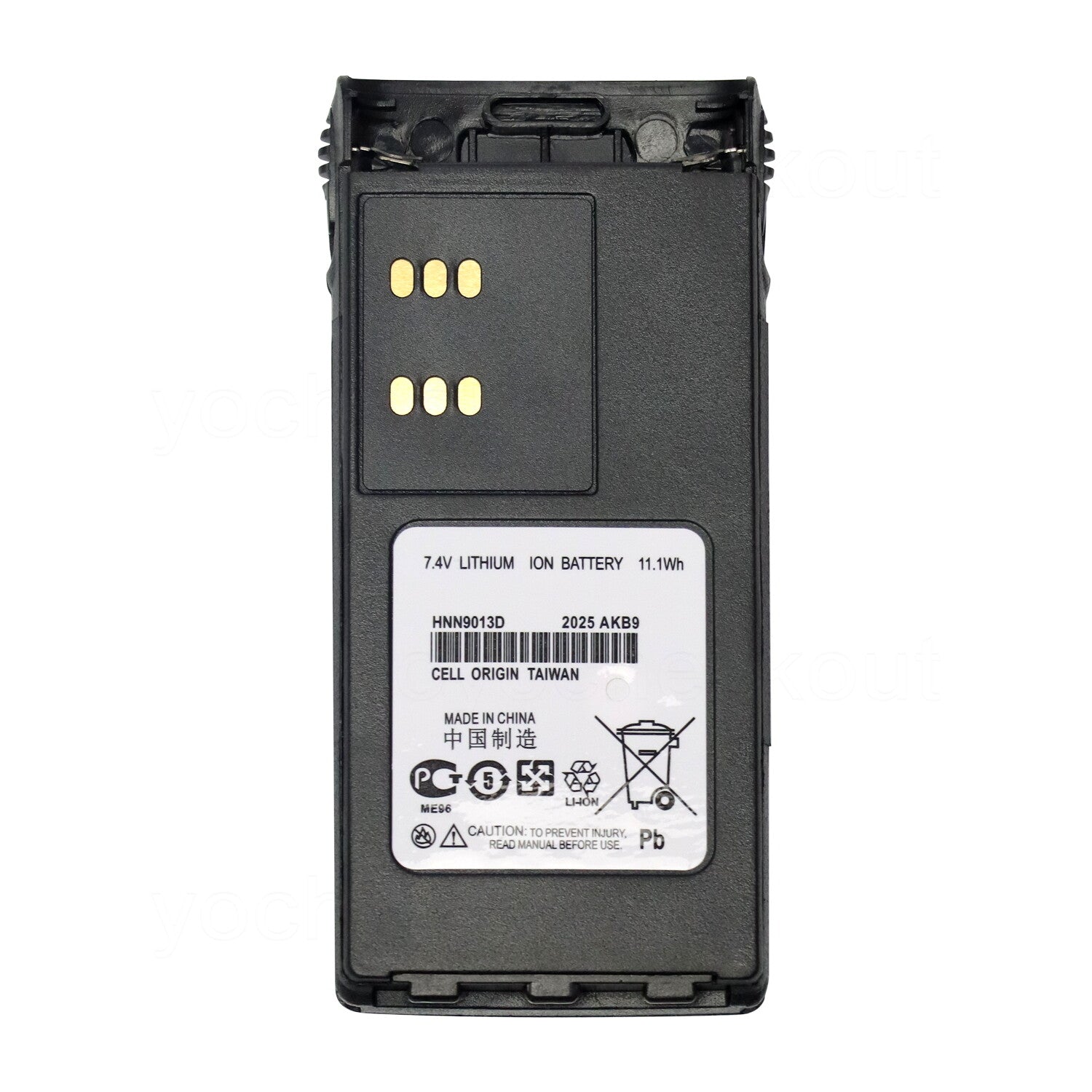 HNN9013 Battery for Motorola HT750 HT1250 GP320 GP340 GP380 PRO5150 MTX85