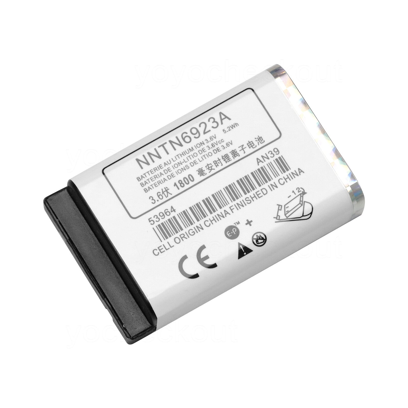 NNTN6923A Replacement Battery For Motorola NTNN5706A SNN5705 SNN5705C DTR650
