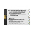 NNTN6923A Replacement Battery For Motorola NTNN5706A SNN5705 SNN5705C DTR650