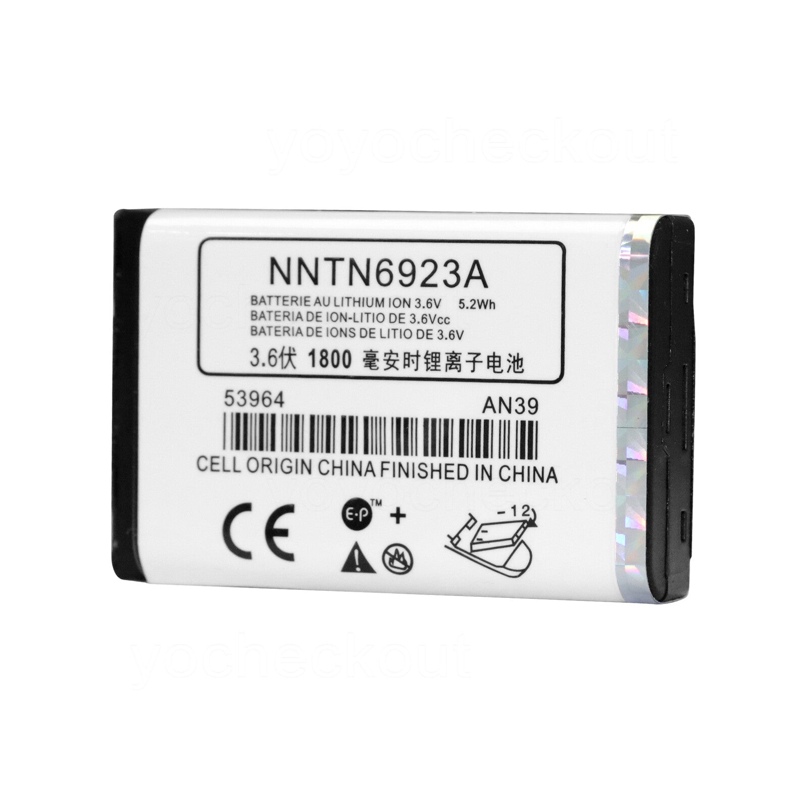 NNTN6923A Replacement Battery For Motorola NTNN5706A SNN5705 SNN5705C DTR650