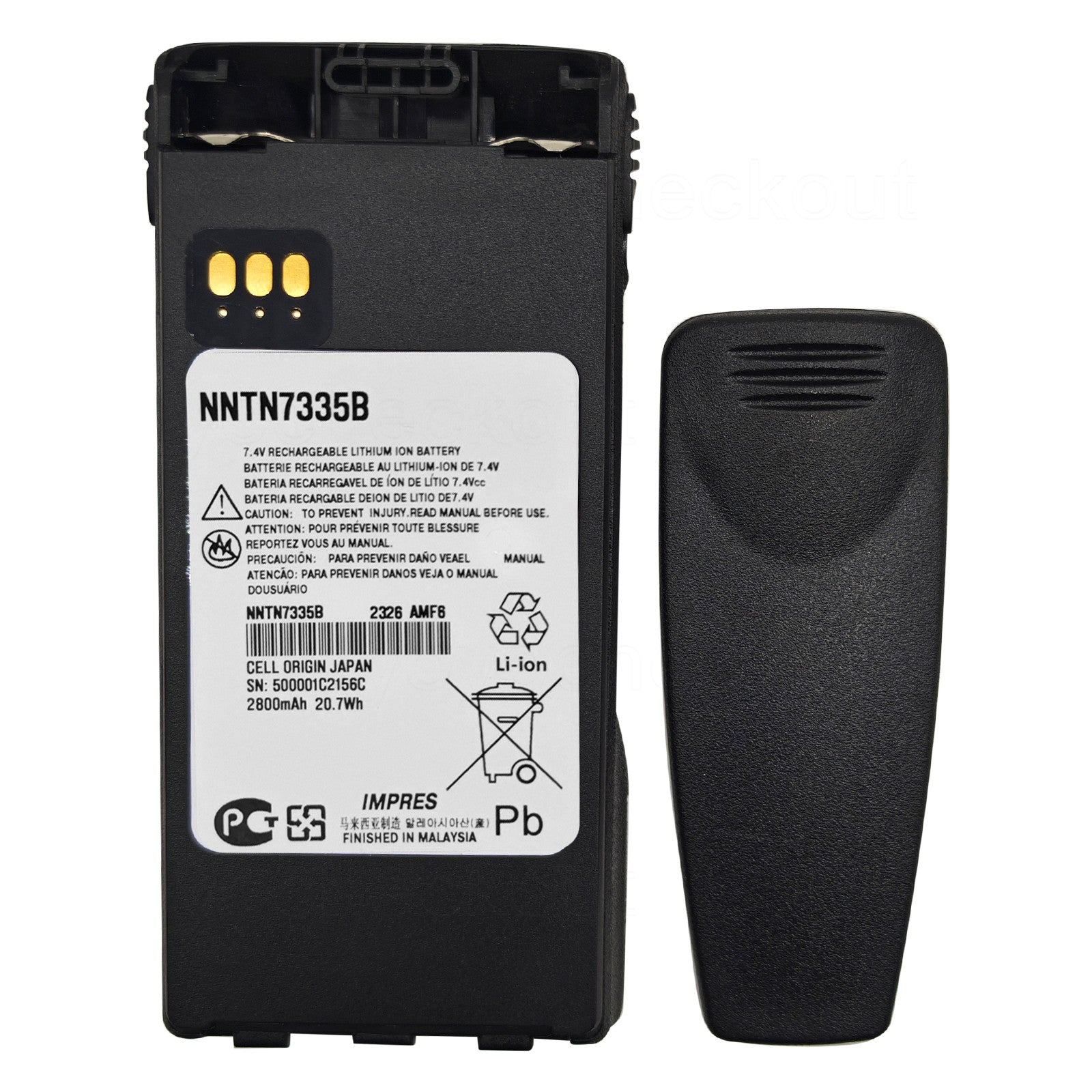 NNTN7335B Replacement Battery For Motorola XTS1500 XTS2500 Radios NNTN7554