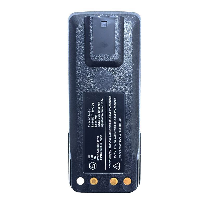 Motorola-NNTN8359A-1800mAh-Battery