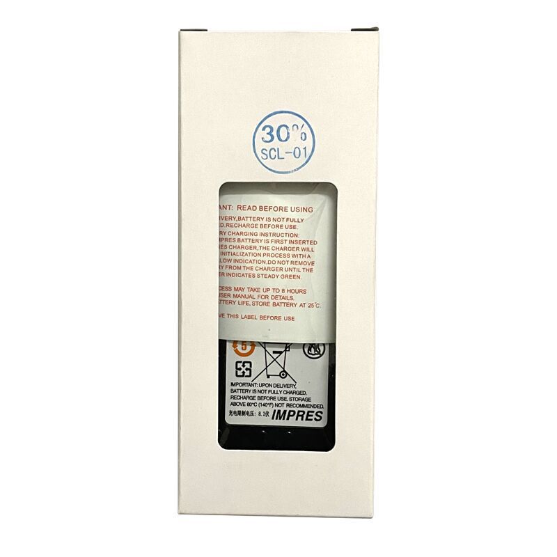 Motorola-NNTN8359A-1800mAh-Battery