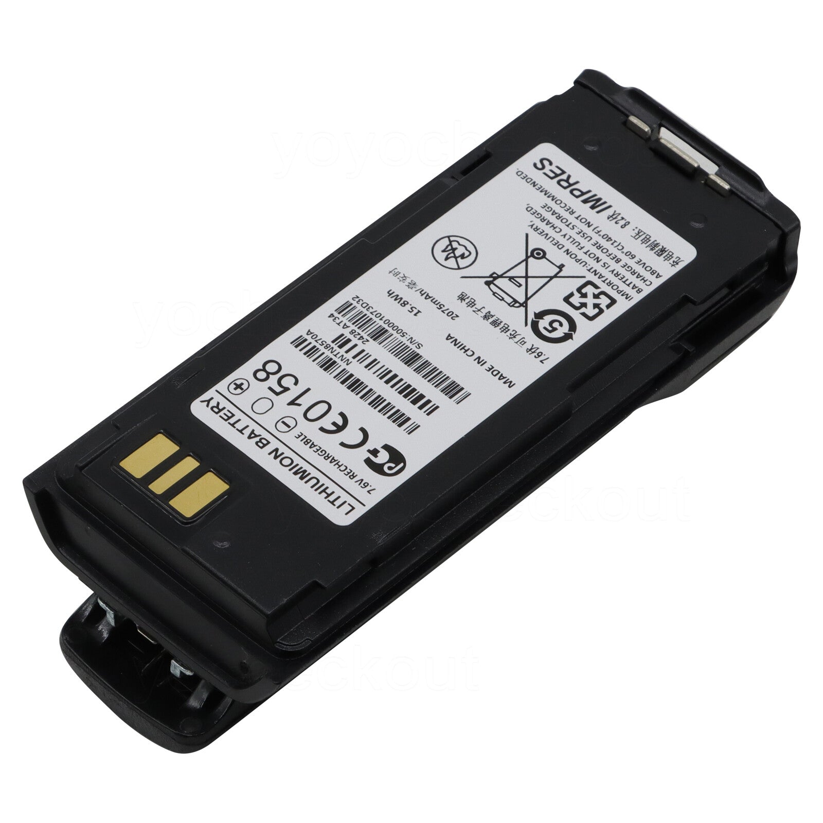 NNTN8570 Replacement Battery For Motorola MTP8500 MTP8550EX XIR P8668EX P8608EX Radio