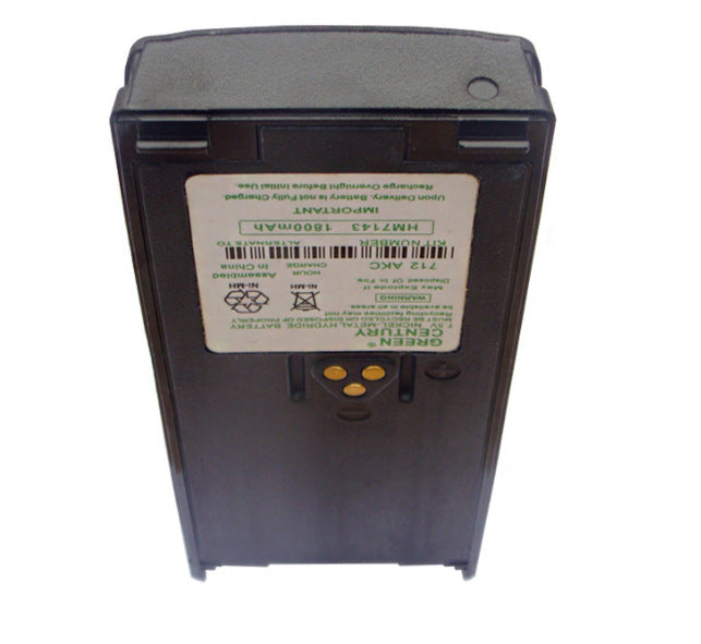 Motorola-NTN7143CR-1800mAh-Battery