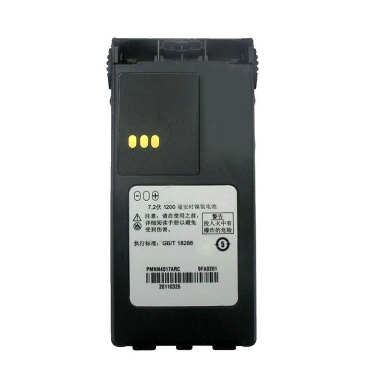 Motorola-PMNN4017A-1200mAh-Battery