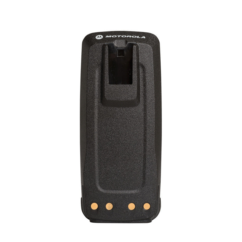 Motorola-PMNN4065A-1480mAh-Battery