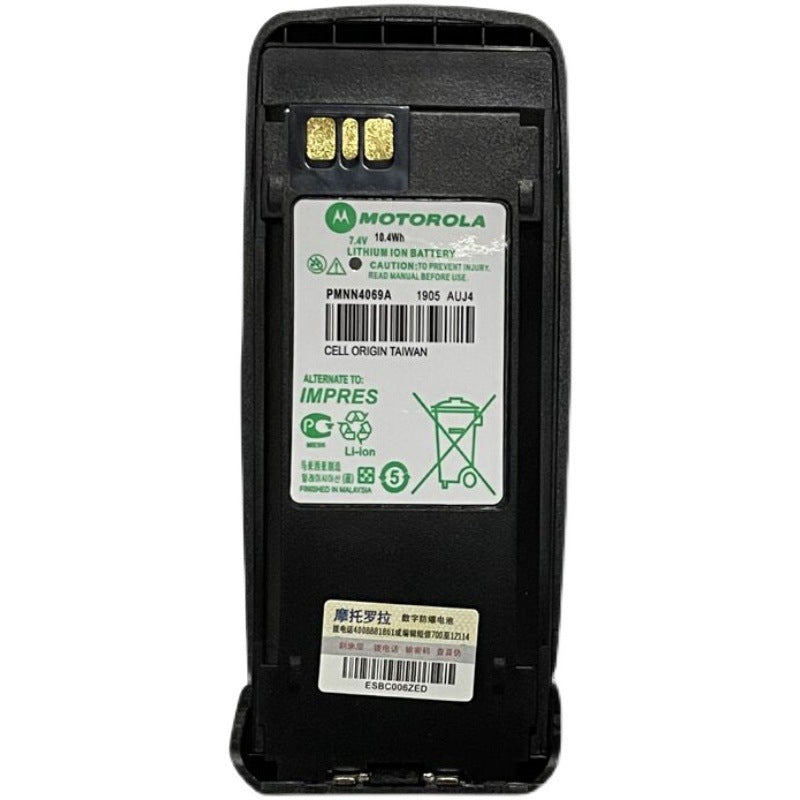 Motorola-PMNN4069-10.4Wh-Battery