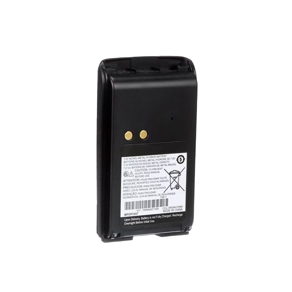 Motorola-PMNN4071AR-1400mAh-Battery
