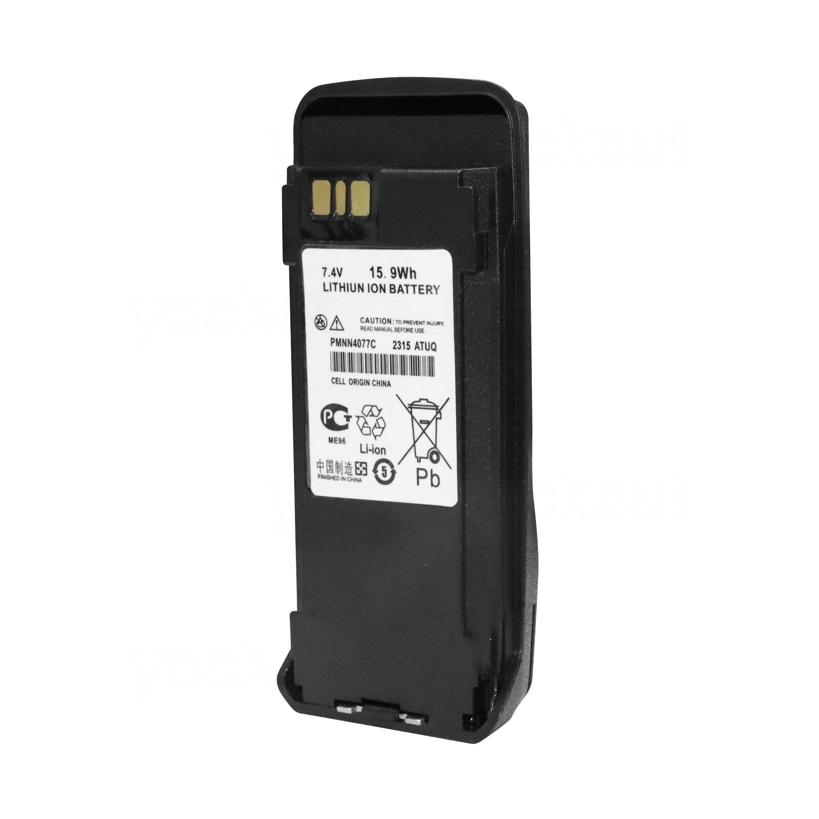 PMNN4077C Replacemen Battery For Motorola XPR6380 XPR6500 XPR6550 PMNN4066