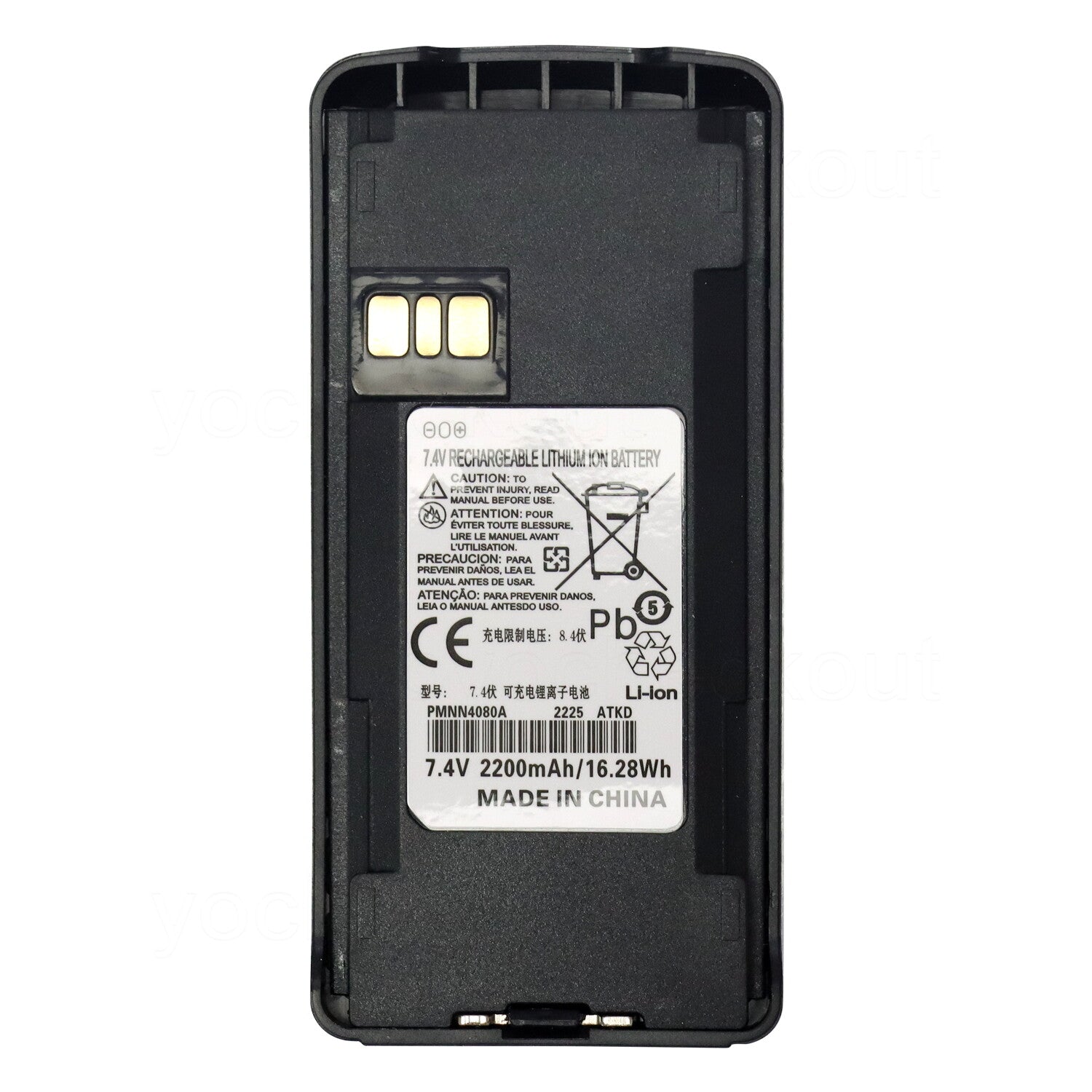PMNN4080 Replacemen Battery For For Motorola CP185 CP476 CP477 EP350 P145 Radio