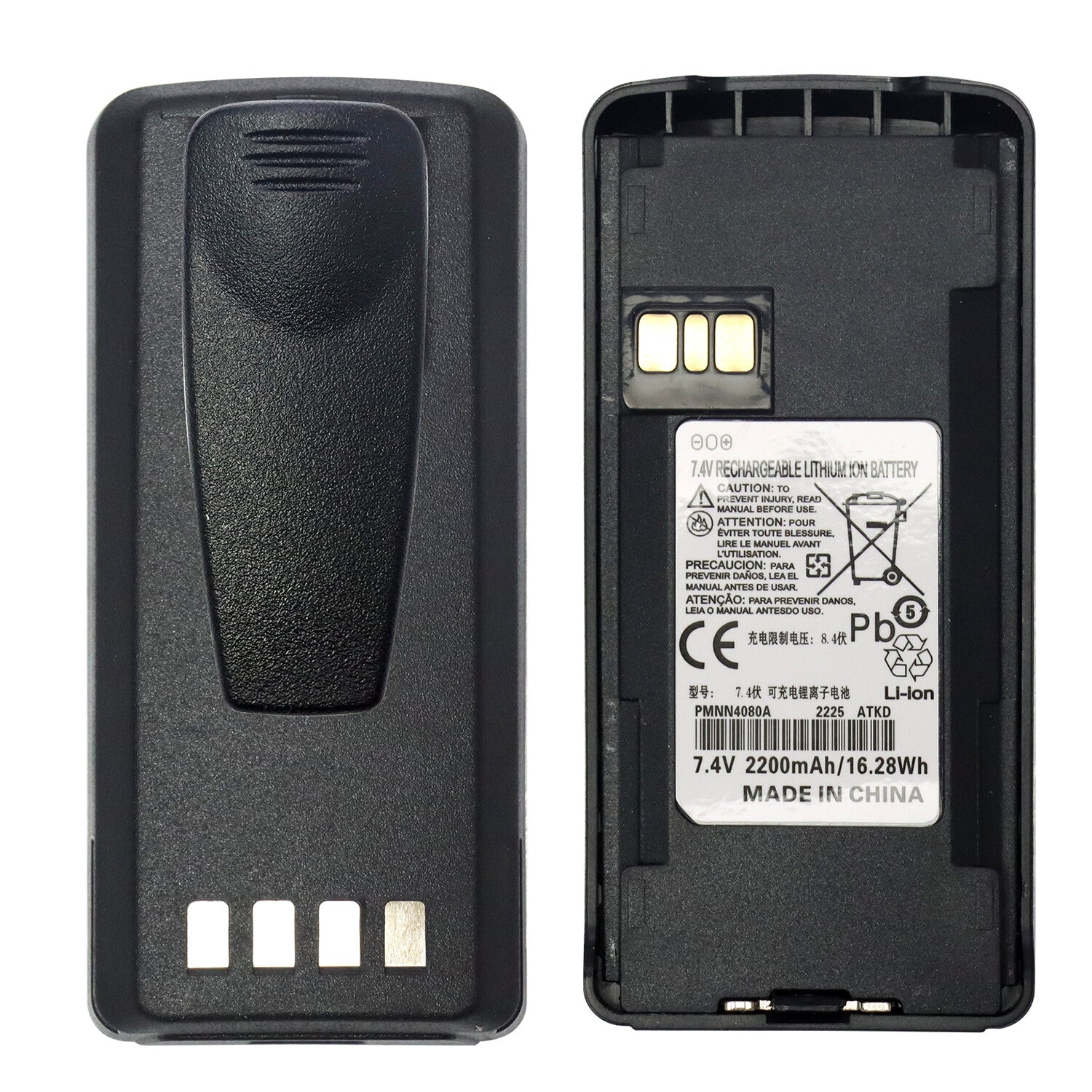 PMNN4080 Replacemen Battery For For Motorola CP185 CP476 CP477 EP350 P145 Radio