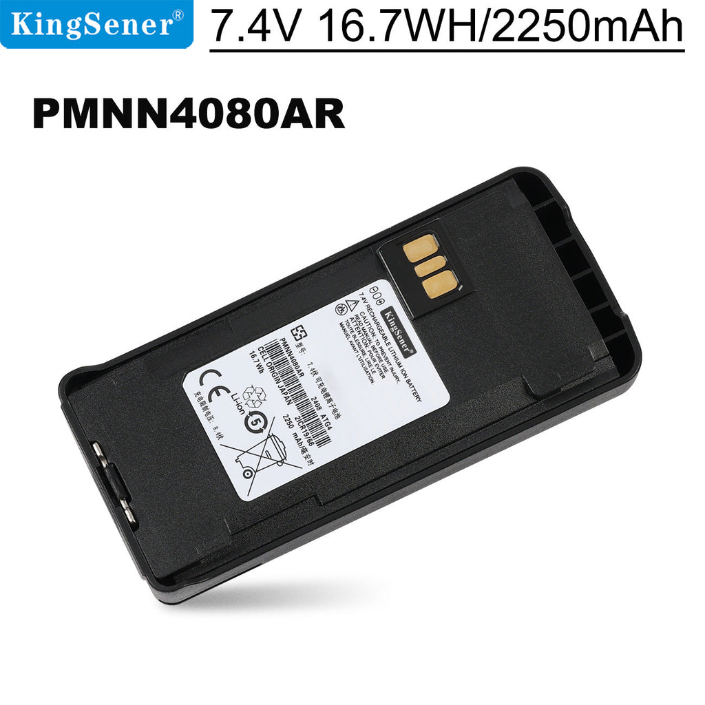 Motorola-PMNN4080AR-2250mAh