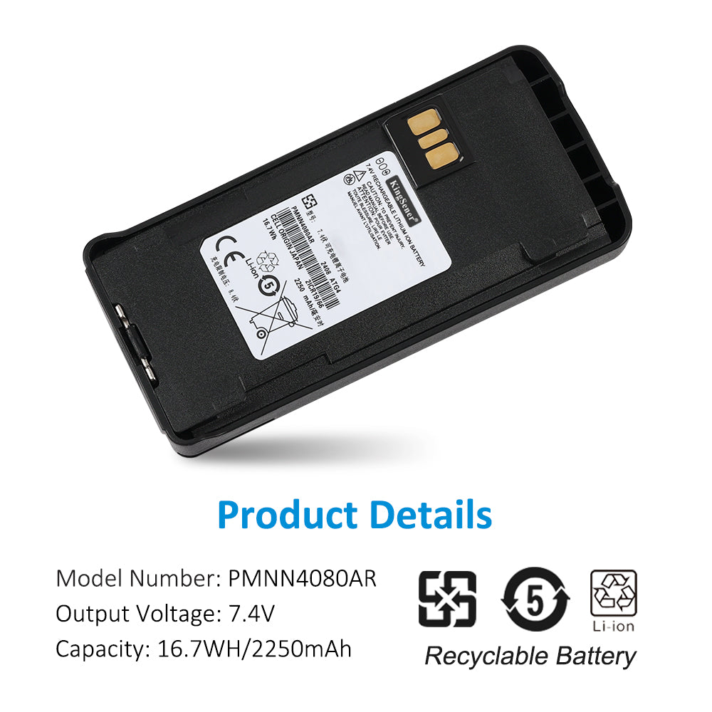 Motorola-PMNN4080AR-2250mAh