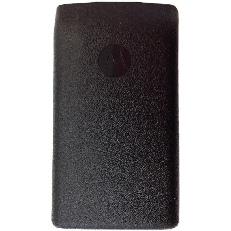 Motorola-PMNN4351BC-1850mAh-Battery