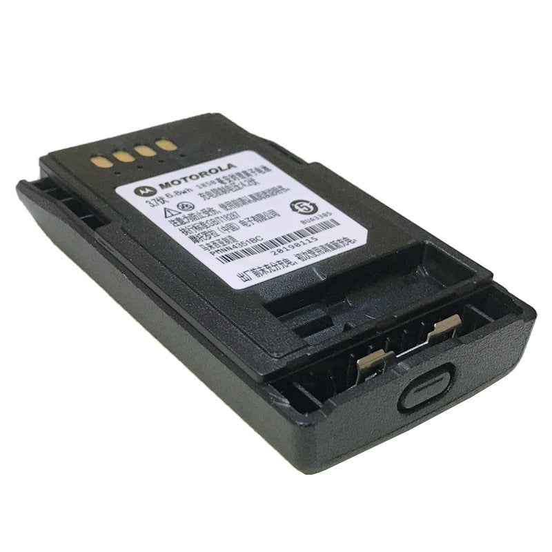 Motorola-PMNN4351BC-1850mAh-Battery