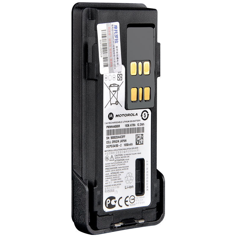 Motorola-PMNN4406BR-1650mAh-Battery