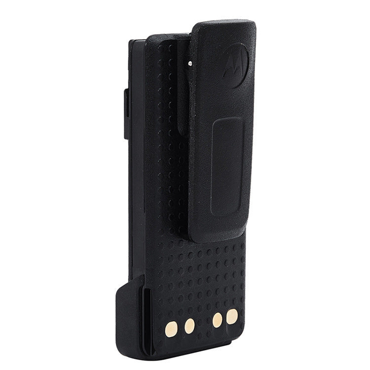 Motorola-PMNN4406BR-1650mAh-Battery