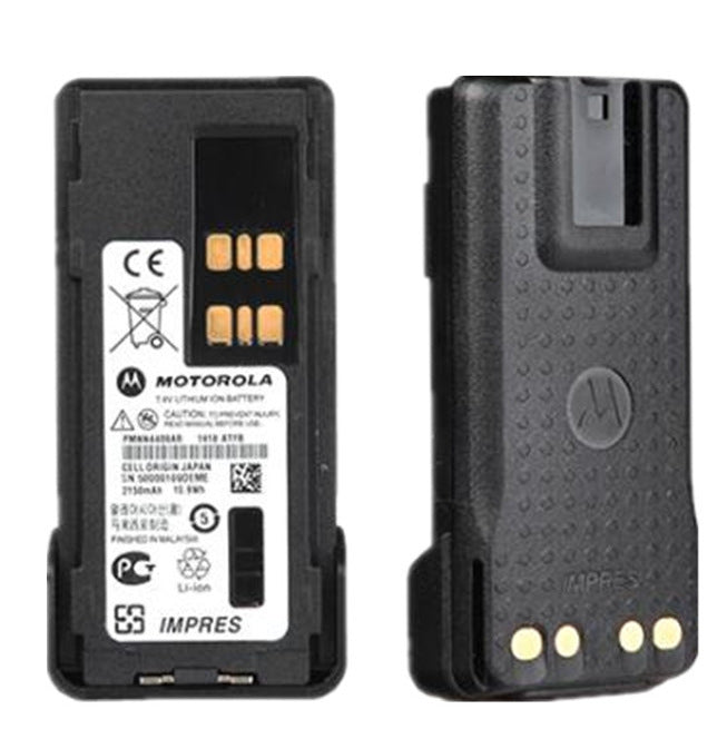 Motorola-PMNN4409RR-2250mAh-Battery