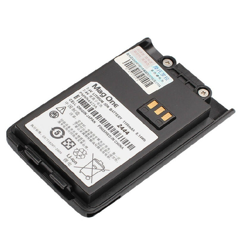 Motorola-PMNN4423B-1100mAh-Battery