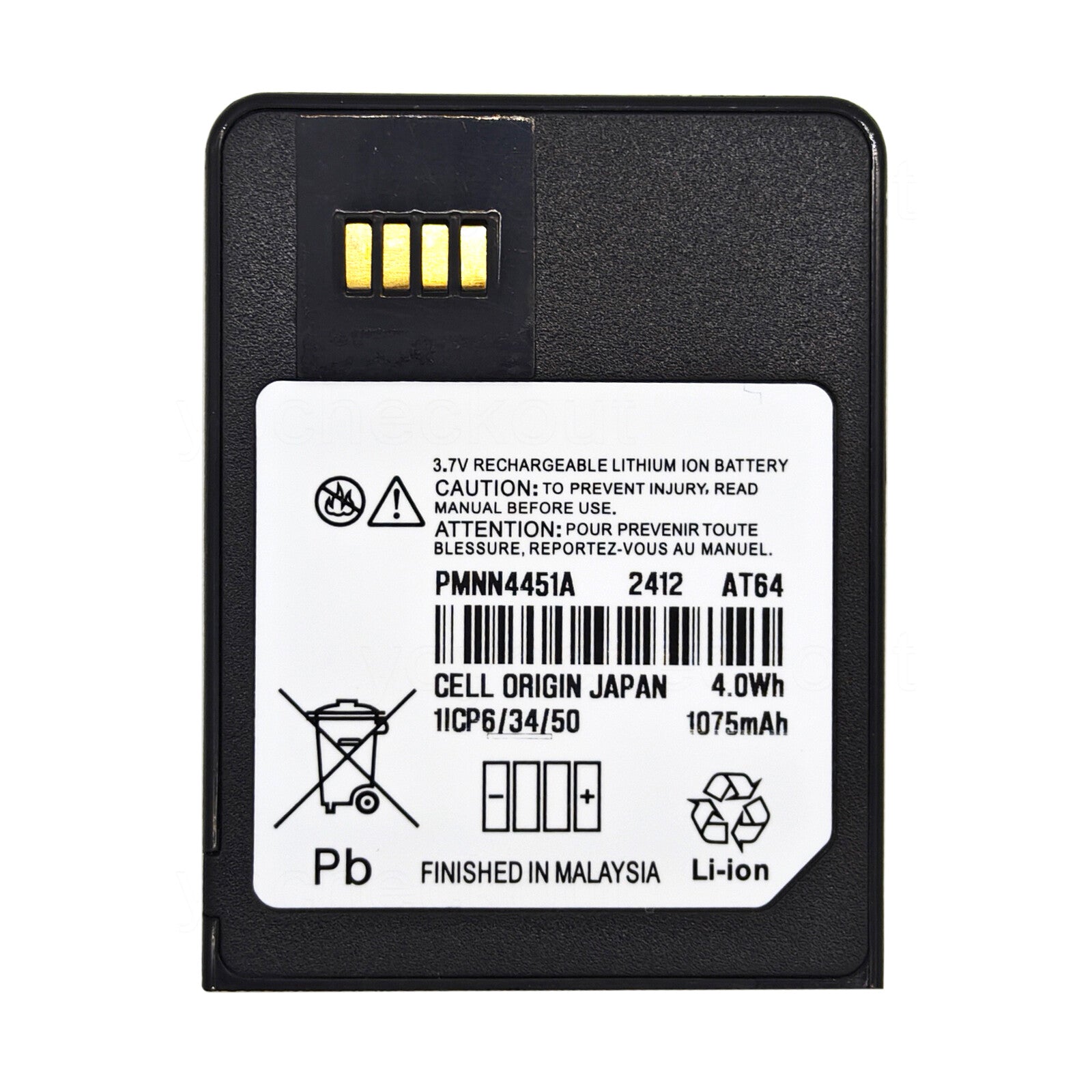 PMNN4451 Replacemen Battery ForMotorola Minitor VI Minitor 6 VII 7 PMNN4451A 1075mAh