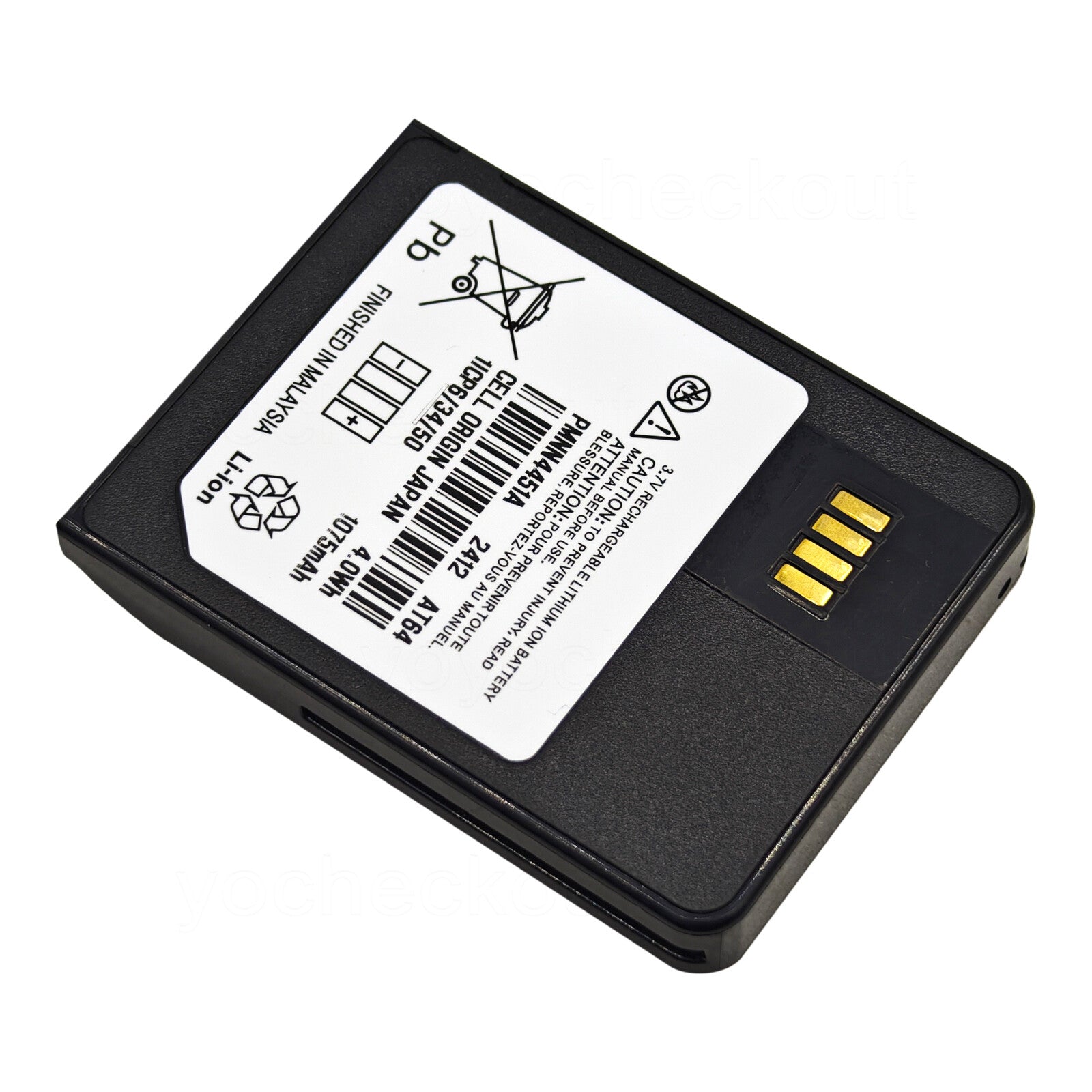 PMNN4451 Replacemen Battery ForMotorola Minitor VI Minitor 6 VII 7 PMNN4451A 1075mAh