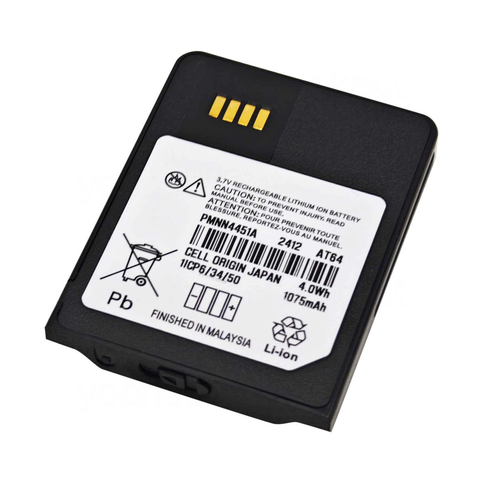 PMNN4451 Replacemen Battery ForMotorola Minitor VI Minitor 6 VII 7 PMNN4451A 1075mAh
