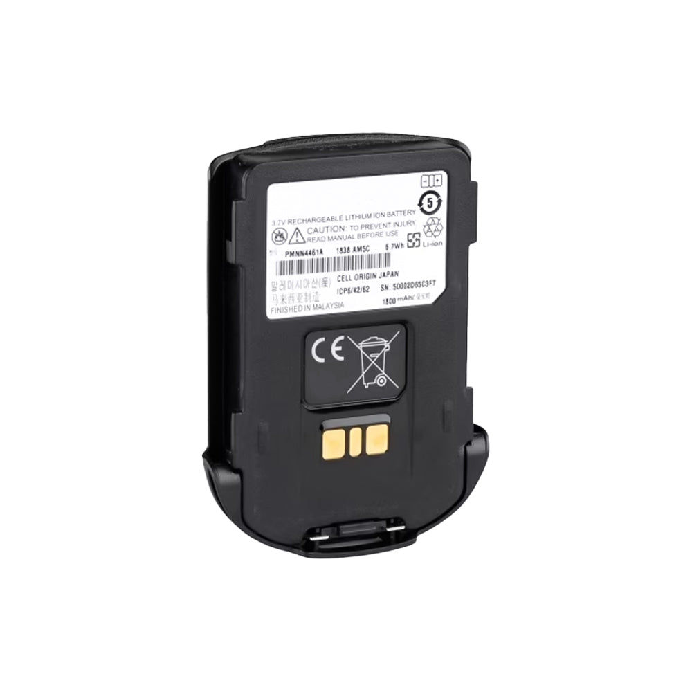 Motorola-PMNN4461B-1800mAh-Battery