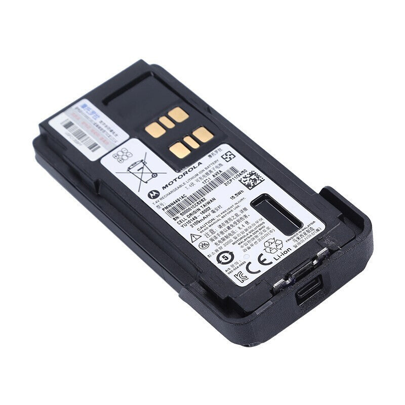 Motorola-PMNN4463-2000mAh-Battery