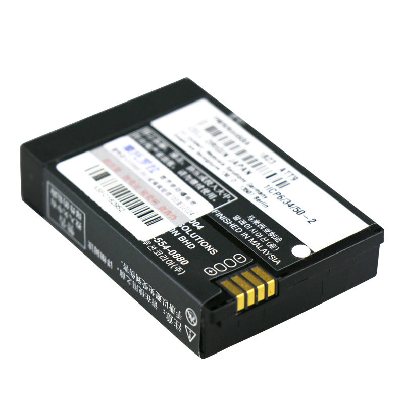 Motorola-PMNN4468A-2300mAh-Battery