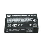 Motorola-PMNN4468A-2300mAh-Battery