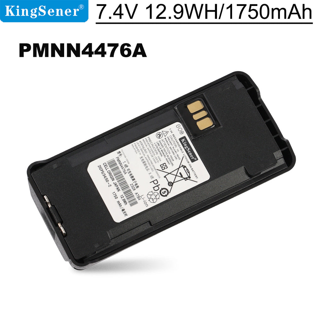 Motorola-PMNN4476A-1750mAh