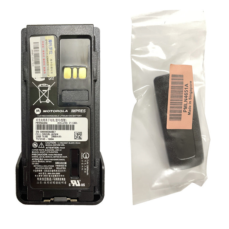 Motorola-PMNN4489-2900mAh-Battery