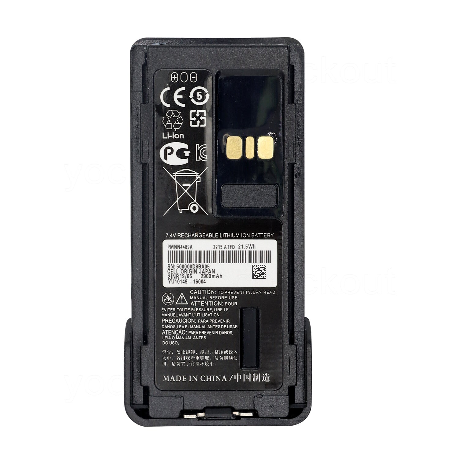 PMNN4489A IMPRES ATEX Battery For Motorola XIR P8668i GP328D+ GP338+ P6600i