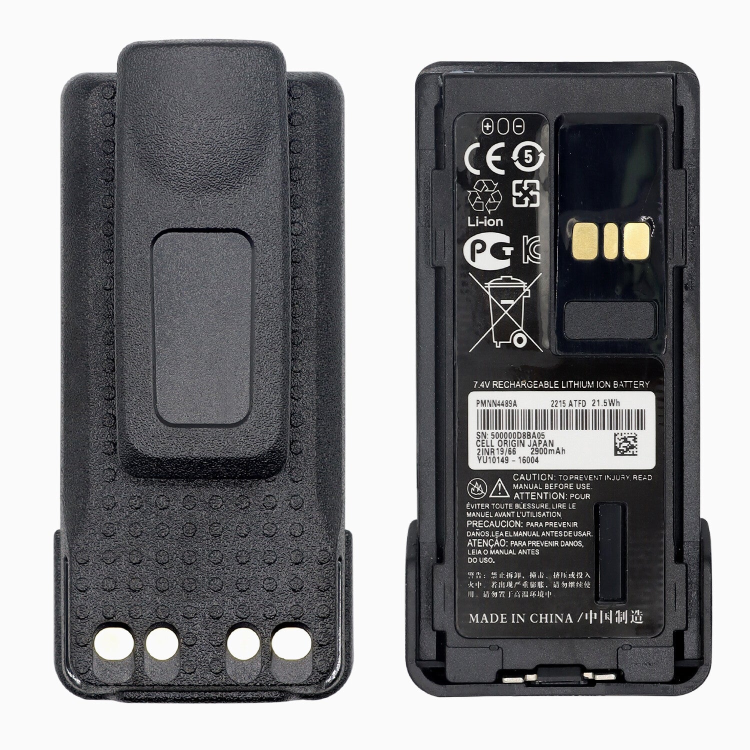 PMNN4489A IMPRES ATEX Battery For Motorola XIR P8668i GP328D+ GP338+ P6600i