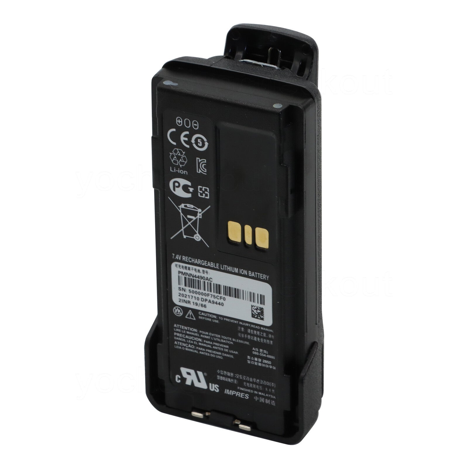 PMNN4490AC Replaceme Battery For Motorola DEP550e DEP570e XPR3000 XPR3000e DP2400e