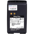 Motorola-PMNN4534-17.8Wh-Battery