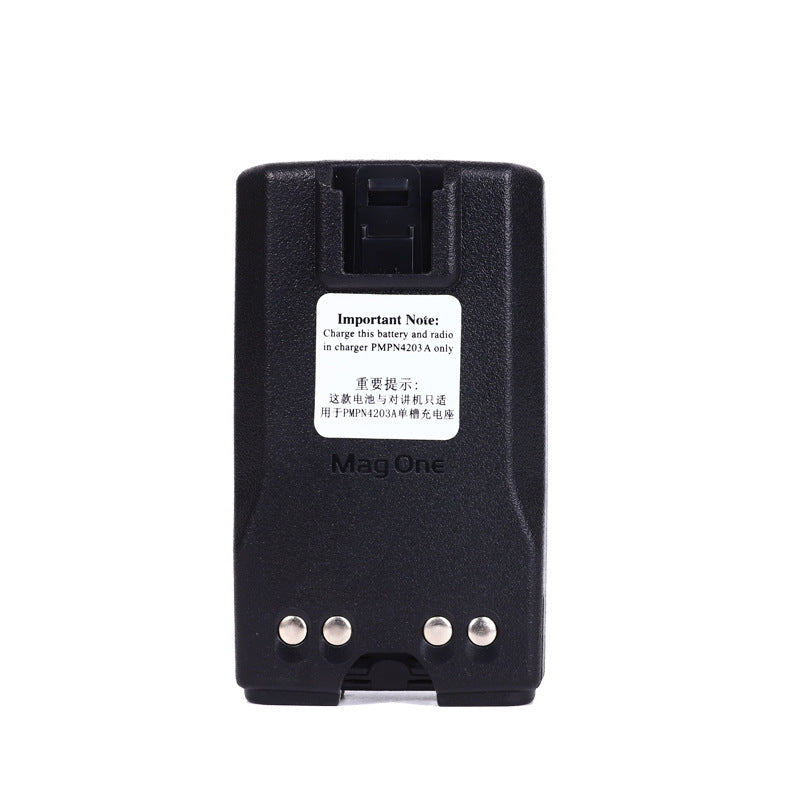 Motorola-PMNN4534-17.8Wh-Battery