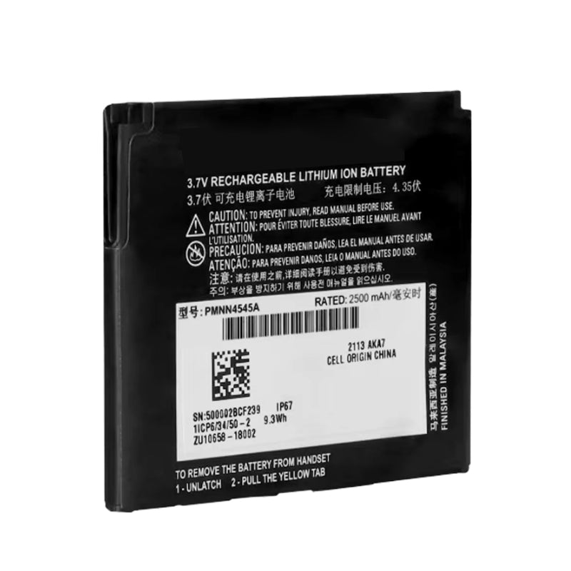 Motorola-PMNN4545A-3.7V-2500mAh-Radio-Battery