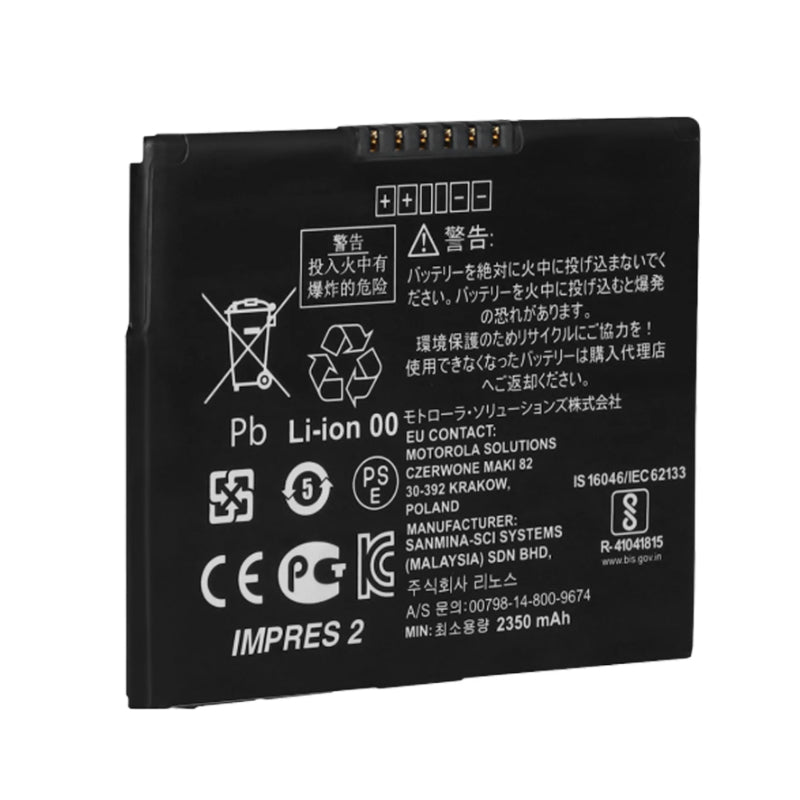 Motorola-PMNN4545A-3.7V-2500mAh-Radio-Battery