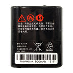 Motorola-PMNN4551A-800mAh-Battery
