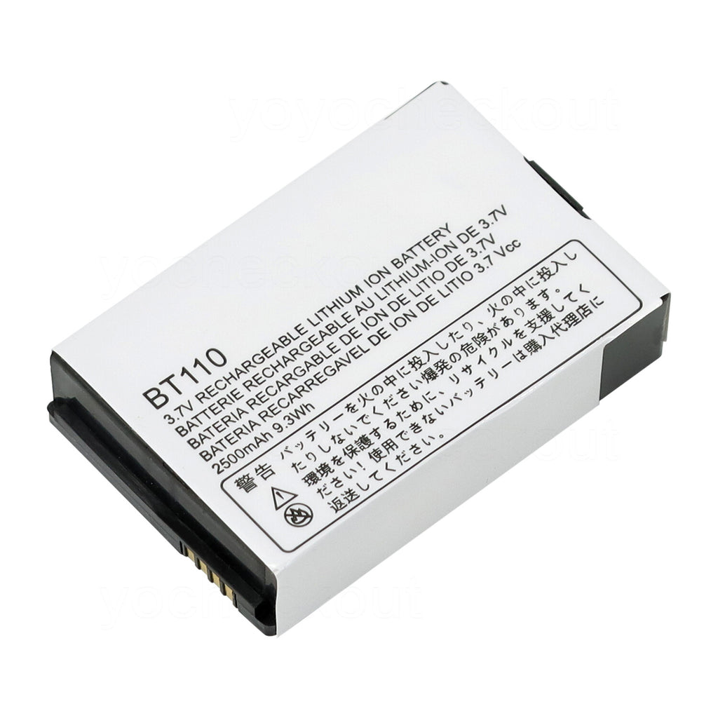 PMNN4578 Replacemen Battery For Motorola DTR600 DTR700 DTR720 Radio 2300mAh