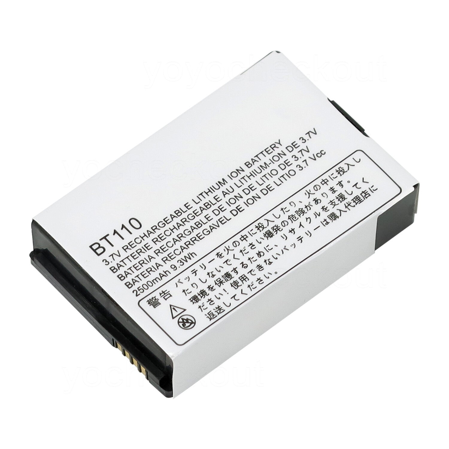PMNN4578 Replacemen Battery For Motorola DTR600 DTR700 DTR720 Radio 2300mAh