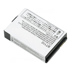 PMNN4578 Replacemen Battery For Motorola DTR600 DTR700 DTR720 Radio 2300mAh